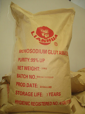 Food grade Monosodium glutamate, MSG