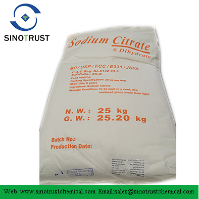 CAS NO: 6132-04-3 Sodium Citrate 