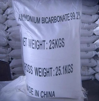 Food Grade Ammonium Bicarbonate CAS 1066-33-7