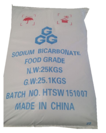 Food Grade Ammonium Bicarbonate CAS 1066-33-7