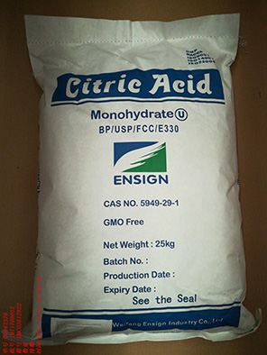 Citric Acid Monohydrate/ CAM  CAS 5949-29-1/77-92-9