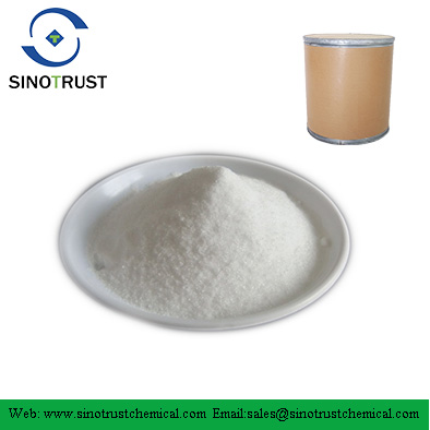 CAS NO: 24729-96-2 Clindamycin phosphate 