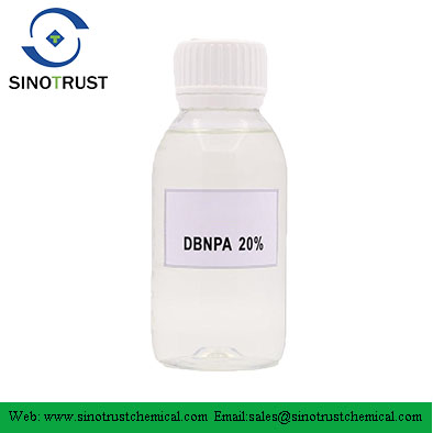 反渗透杀菌剂 DBNPA 20% CAS 10222-01-2