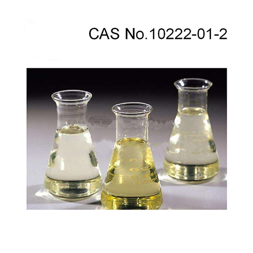 反渗透杀菌剂 DBNPA 20% CAS 10222-01-2