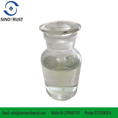 Didecyl Dimethyl Ammonium Chloride DDAC cas 7173-51-5 