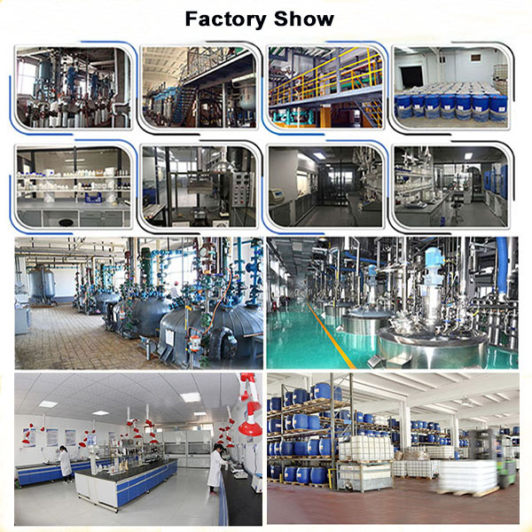 OUR FACTORY 