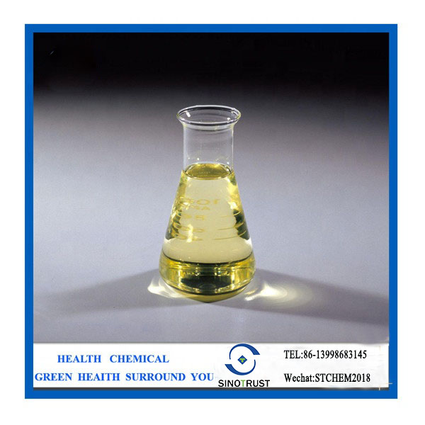 吡啶硫铜钠 SPT40% 溶液 CAS 3811-73-2