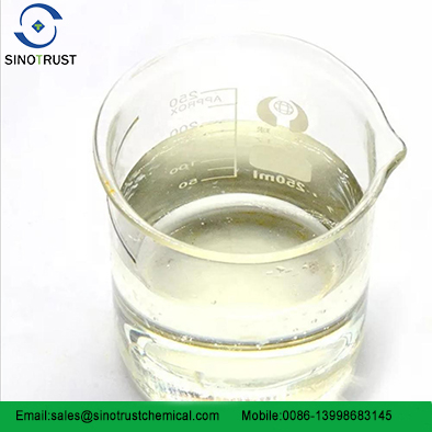 3-chloropropyl(trimethoxy)silane  CAS 2530-87-2