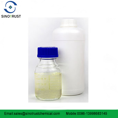 3-chloropropyl(trimethoxy)silane  CAS 2530-87-2