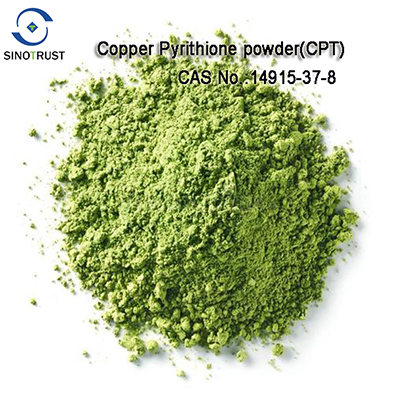 吡啶硫酮铜 CPT 97 CAS No. 14915-37-8  