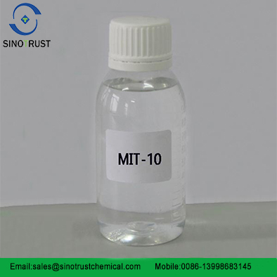 MIT 10 化妆品防腐剂 CAS 2682-20-4