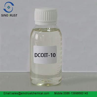 DCOIT 10工业杀菌剂 CAS 64359-81-5