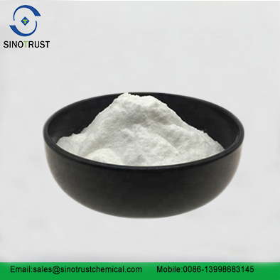 吡啶硫铜钠 SPT98% CAS 3811-73-2 