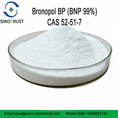 溴硝醇（布罗波尔）CAS 52-51-7 