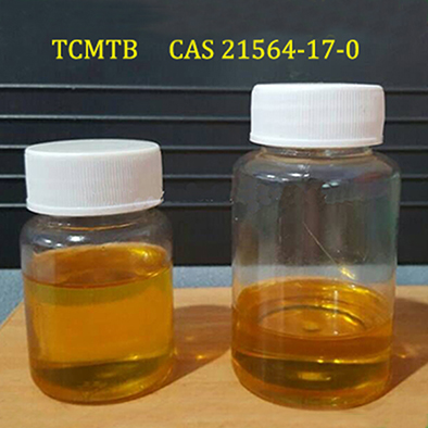 苯噻氰/苯噻硫氰 (TCMTB) CAS 21564-17-0 