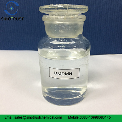 1,3-二羟甲基-5,5-二甲基乙内酰脲 DMDMH 55% CAS 6440-58-0
